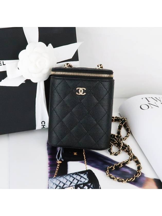 Classic Gold Hardware Small Grained Calfskin Cross Bag Black - CHANEL - BALAAN 3