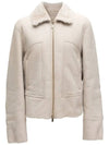 Studio Everydi Shearling Jacket Ivory EBRIDI 004 - MAX MARA - BALAAN 1