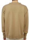 Seaman Knit Top Camel - ANDERSEN-ANDERSEN - BALAAN 5