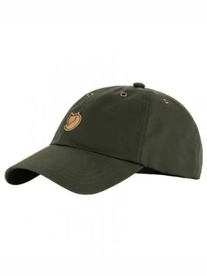 Helags Ball Cap Dark Green - FJALL RAVEN - BALAAN 2