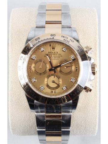 Rolex Daytona Champagne Edition 8p 21 Years - ROLEX - BALAAN 1