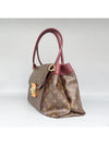 M40579 shoulder bag - LOUIS VUITTON - BALAAN 3