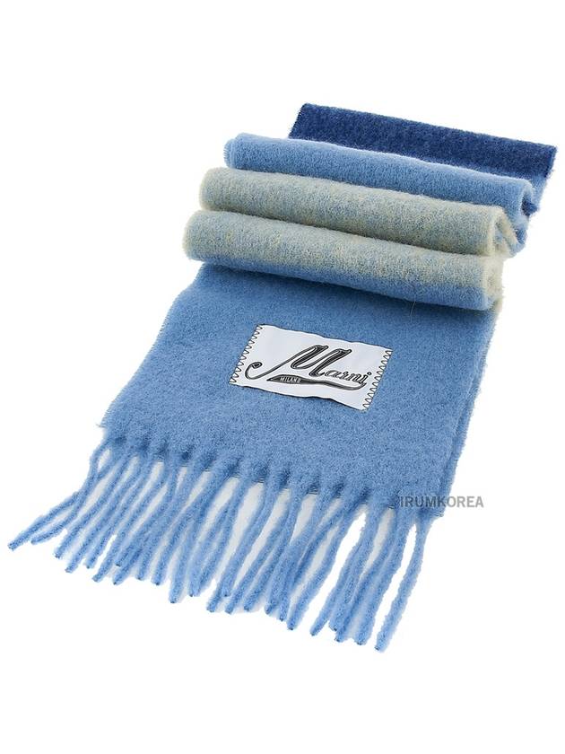 Striped Alpaca Mohair Muffler Blue - MARNI - BALAAN 4