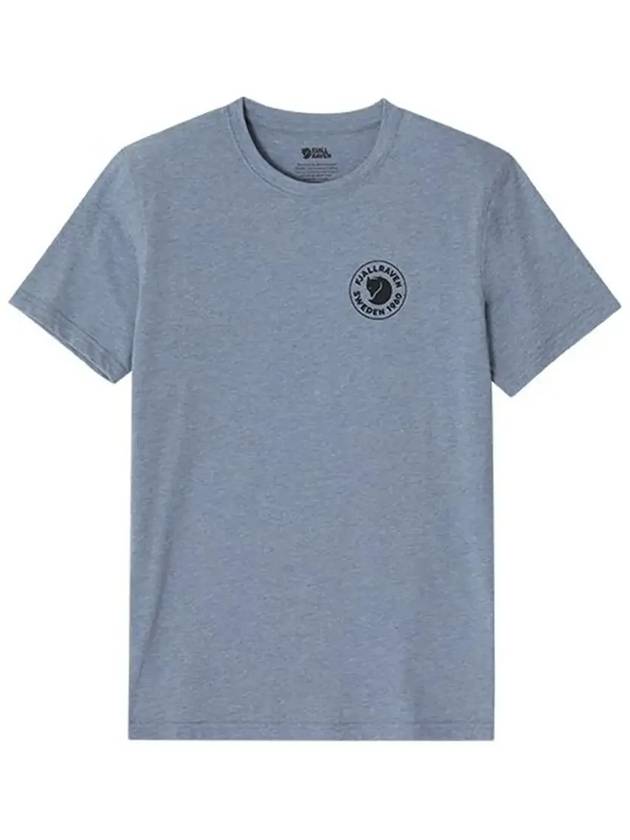 Men's 1960 Logo T Shirt Uncle Blue Melange - FJALL RAVEN - BALAAN 5