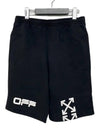 Logo Print Bermuda Shorts Black - OFF WHITE - BALAAN 4