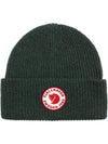 Hat 78142 662 Green - FJALL RAVEN - BALAAN 3