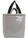 SHMQ0060U0 P5789 00N12 Men s Tote and Shoulder Bag - MARNI - BALAAN 4