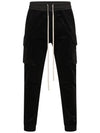 Woven Corduroy Cargo Pants DU02B4386 VS09 - RICK OWENS - BALAAN 2