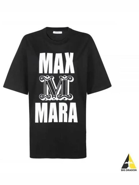 Carlo Logo Cotton Short Sleeve T-Shirt Black - MAX MARA - BALAAN 2