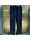 Horsey Track Pants Navy - LORO PIANA - BALAAN 5