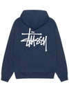 Basic Hood Navy 2024 1925000 - STUSSY - BALAAN 1