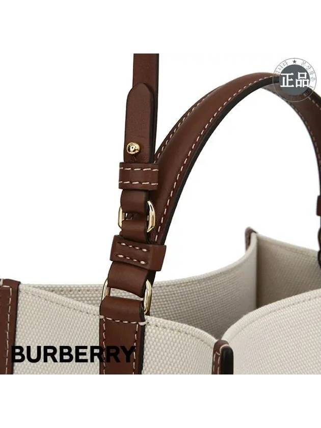 Peggy red logo graphic small bucket bag - BURBERRY - BALAAN 6