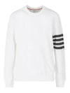 Open Raschel Stitch 4-Bar Sweatshirt White - THOM BROWNE - BALAAN 2