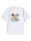 Vibrant Fox head Easy Short Sleeve T-Shirt White - MAISON KITSUNE - BALAAN 2