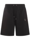 Bold Fox Head Patch Oversized Jog Shorts Black - MAISON KITSUNE - BALAAN 1