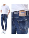 Dark Moldy Wash Cool Guy Jeans Navy - DSQUARED2 - BALAAN 3