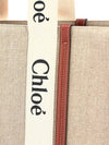 Woody Large Tote Bag White Brown Beige - CHLOE - BALAAN 5