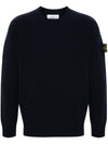 Compass badge sweatshirt 8115568A3 - STONE ISLAND - BALAAN 1