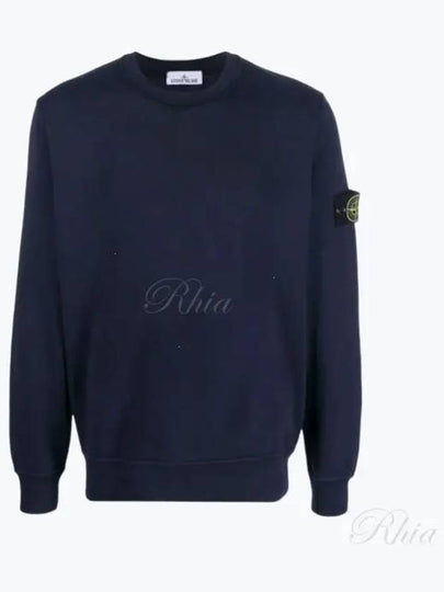 Wappen Patch Crew Neck Sweatshirt Navy - STONE ISLAND - BALAAN 2