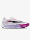 ZoomX Streakfly Low Top Sneakers White Purple - NIKE - BALAAN 4