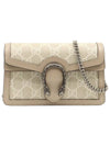 Beige GG Supreme Canvas Dionysus Super Mini Chain Crossbody Bag 476432 - GUCCI - BALAAN 1