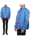 Grenoble Reversible Down Zip-Up Jacket Blue - MONCLER - BALAAN 3