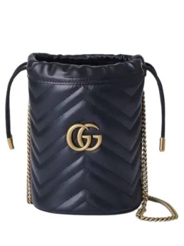 GG Marmont Gold Chain Mini Bucket Bag Black - GUCCI - BALAAN 2