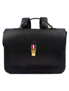 Pebble Grain Leather School Backpack Black - THOM BROWNE - BALAAN 1