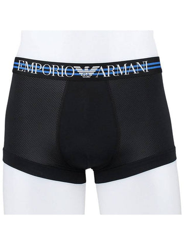 Micro Boxer Trunks 111389 2R537 00020 - EMPORIO ARMANI - BALAAN 1