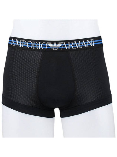 Micro Boxer Trunks 111389 2R537 00020 - EMPORIO ARMANI - BALAAN 2