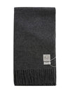 Classic Wool Muffler Dark Grey Melange - TOTEME - BALAAN 3