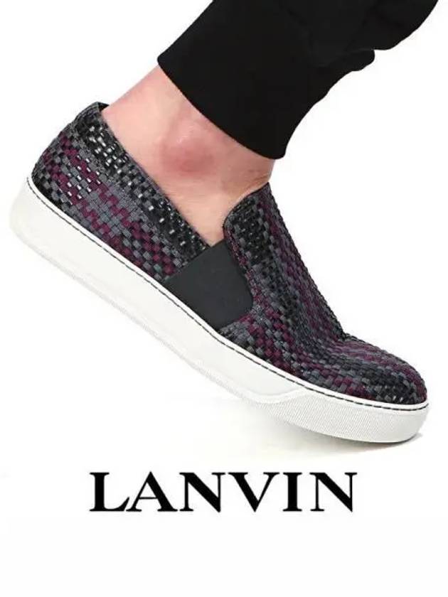 Leather Woven Slip On 271393 - LANVIN - BALAAN 1