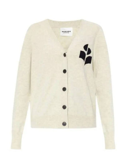 Karin Cotton Cardigan Light Grey - ISABEL MARANT ETOILE - BALAAN 2