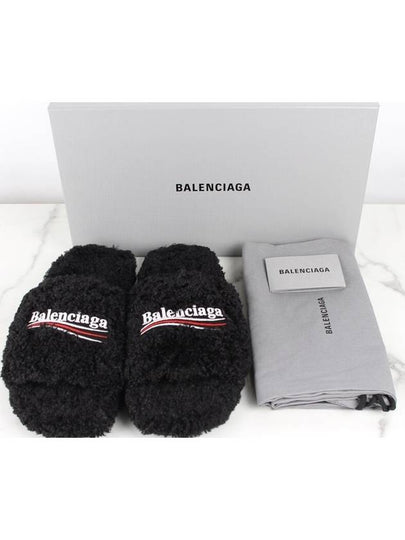 Wave logo furry slide 40 255 260 - BALENCIAGA - BALAAN 2