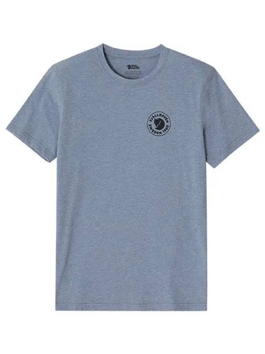 87313 520 999 1960 Logo Uncle Blue Melange Men's Short Sleeve T-Shirt - FJALL RAVEN - BALAAN 1