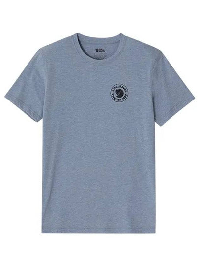 87313 520 999 1960 Logo Print Men's Short Sleeve TShirt - FJALL RAVEN - BALAAN 2