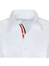 Men's Logo Patch Classic Cotton Long-Sleeve Shirt White - THOM BROWNE - BALAAN 4