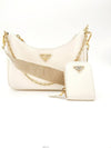 Daol Beomeo Branch Saffiano Re Edition Multi Hobo Bag White 1BH204 Condition A - PRADA - BALAAN 1