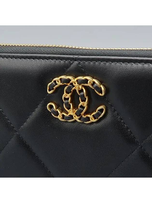 AP1063 long wallet - CHANEL - BALAAN 3