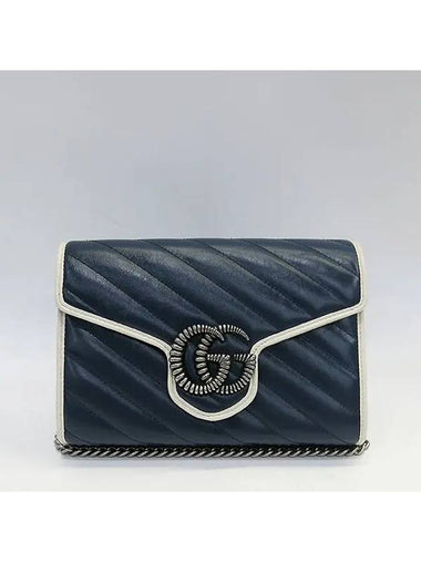 573807 Silver GG logo navy leather Marmont mini chain cross bag - GUCCI - BALAAN 1