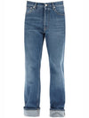 turn-up washed wide jeans - ALEXANDER MCQUEEN - BALAAN.