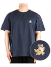 Speedy Fox Patch Comfort Short Sleeve T-Shirt Ink Blue - MAISON KITSUNE - BALAAN 2