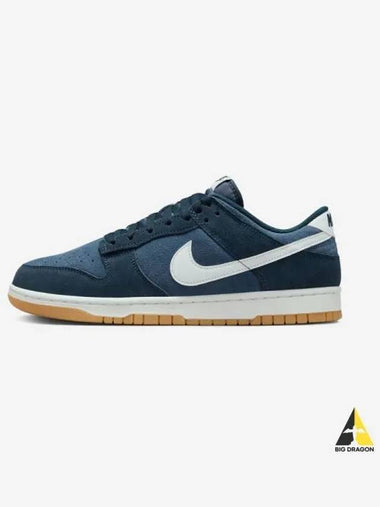 Dunk Low Retro SE ESS 400 - NIKE - BALAAN 1