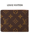 Monogram Multiple Half Wallet Brown - LOUIS VUITTON - BALAAN 7