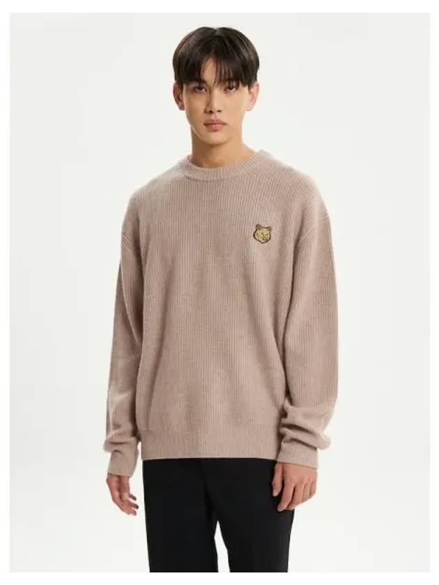 Men s bold foxhead patch comfort pleated sweatshirt beige melange domestic product - MAISON KITSUNE - BALAAN 1