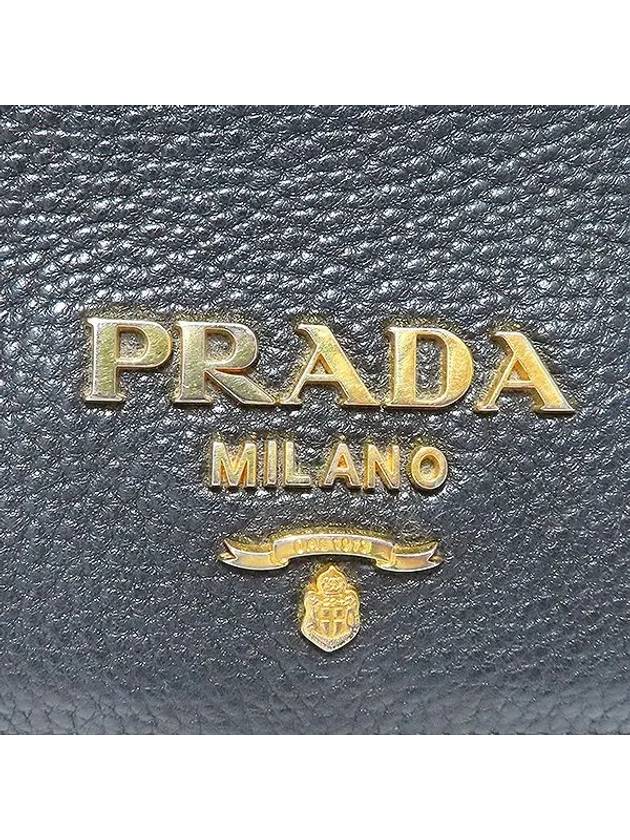 1BD159 2 WAY bag - PRADA - BALAAN 5