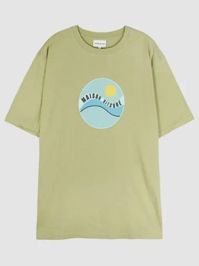 Pop Wave Print Short Sleeve T-Shirt Canvas - MAISON KITSUNE - BALAAN 2