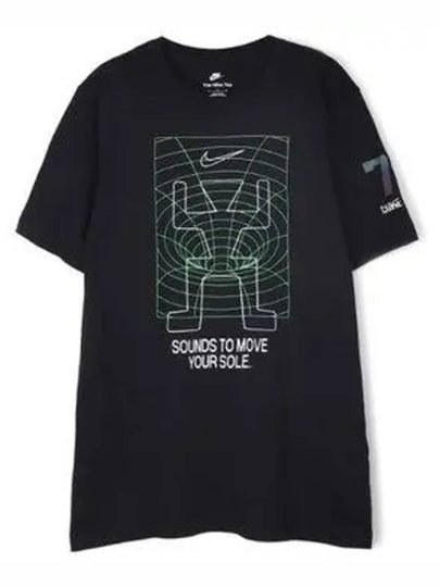 Iridescent Graphic Short Sleeves T Shirt Black - NIKE - BALAAN 2