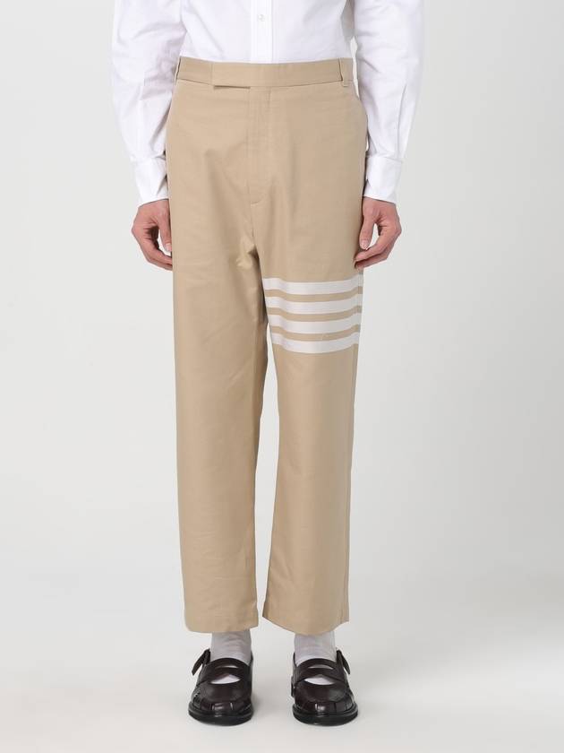 4 Bar Stripe Cotton Straight Pants Beige - THOM BROWNE - BALAAN 2