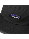 P6 Label Maclure Cotton Ball Cap Black - PATAGONIA - BALAAN 4